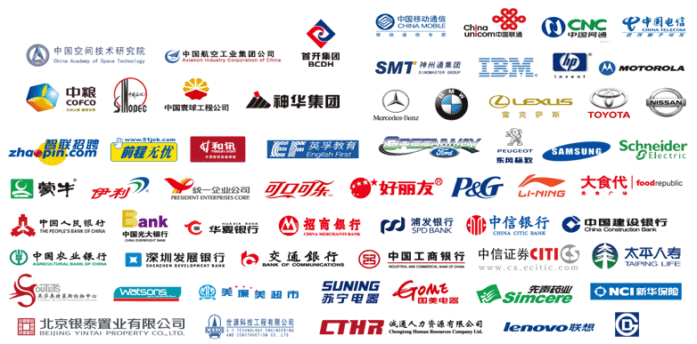 集团logo